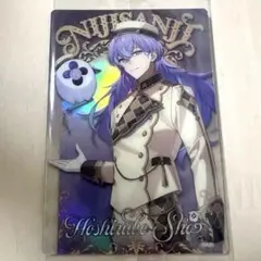 にじさんじ ウエハース メタリックプラカード 星導ショウ 1枚