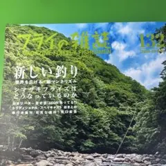 piposaruプロフ読んでください様 リクエスト 2点 まとめ商品