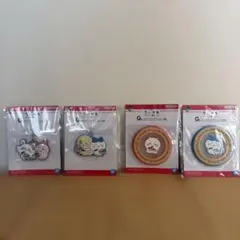ちいかわ　一番くG賞　まとめ売り