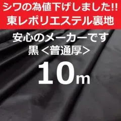 ⌘年中無休⌘様 リクエスト 4点 まとめ商品