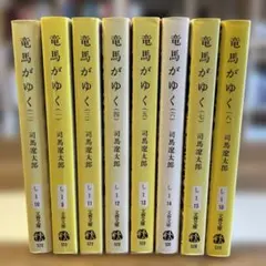 2025年最新】司馬遼太郎の人気アイテム - メルカリ