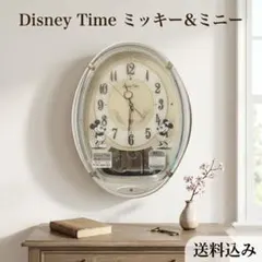 セイコー 目覚まし時計 #8 disney time FD735C - メルカリ