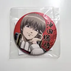 銀魂わーるど 沖田総悟 かみだのみくじ B賞 和紙缶バッジ