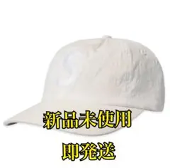 Item thumbnail for item b1965e90-7f97-4203-b4c8-8cda71c8ca19