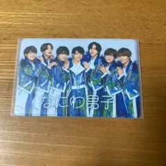 なにわ男子 会員証ケース FC