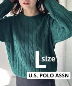 【U.S. POLO ASSN.】ロイヤルバルキーケーブルニット　グリーン　L