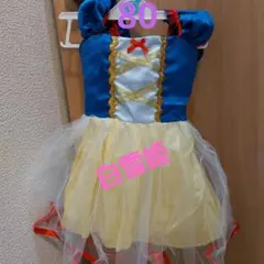 白雪姫風ドレスになります。