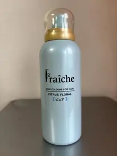 【廃盤】新品未開封　マンダム　フレーシェ　ヘアコロン　ピュア　2点 廃盤】新品未開封 マンダム フレーシェ ヘアコロン ピュア 2点