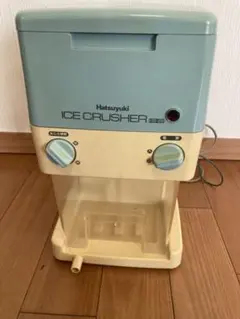 初雪 電動アイスクラッシャー HS-28 中部コーポレーション - メルカリ