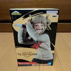 MY HERO ACADEMIA THE EVIL VILLAINS vol.6