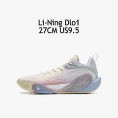 2026年最新】LI-NING バスケットボールの人気アイテム - メルカリ