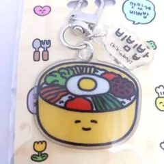 韓国　K-FOOD　キーホルダー　ビビンパ　ビビンパブ　韓国料理　匿名配送