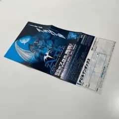 2026年最新】デビルマン カードの人気アイテム - メルカリ