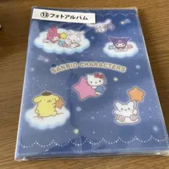 2026年最新】ハローキティ フォトアルバムの人気アイテム - メルカリ
