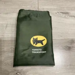 Item thumbnail for item ced28f94-e06b-4ec9-9110-20ebb31b521f