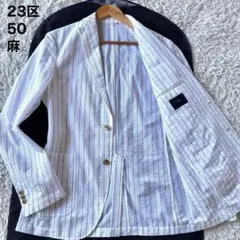 極美品　23区　麻　テーラードジャケット　シアサッカー　ストライプ　白　50のサムネイル
