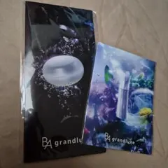 POLA B.A grandluxe 美容液 サンプルセットのサムネイル