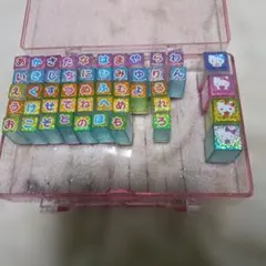 値下げ キティちゃん ひらがなスタンプセット