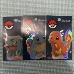 ヒトカゲ キャラクターグッズ