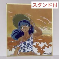 2026年最新】るみコレ 色紙の人気アイテム - メルカリ