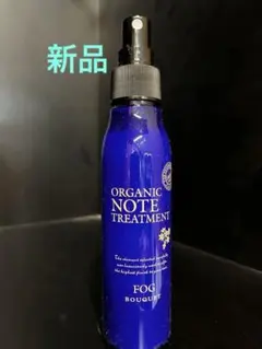 2026年最新】オーガニックノートシャンプーの人気アイテム - メルカリ