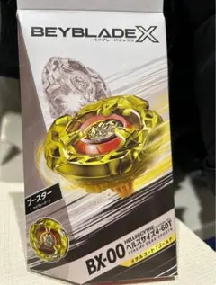 2026年最新】BeyBlade x bx-00 ヘルズサイズ4-60tの人気アイテム