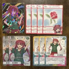 にじさんじ　天ヶ瀬むゆ　コレクションカード　にじフェス2023 コレカ　チップス