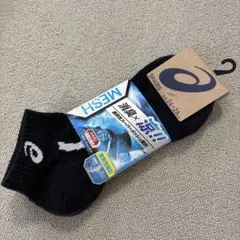 アシックス　ASICS メッシュソックス 3足セット 24~26cm 靴下　②