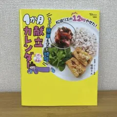 Item thumbnail for item 7dee58e0-4abe-4e6d-92dd-f21fee511322