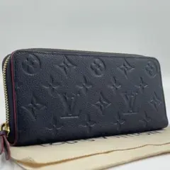 未使用✨　LOUIS VUITTON アンプラント M62121 長財布