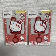 サンリオ　マルチリングまとめ売り