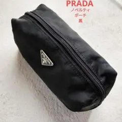 PRADA プラダ ノベルティ ポーチ 黒