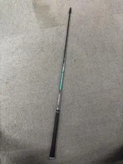 Item thumbnail for item 57cbb131-8198-4a0f-9e24-cd36589a3818