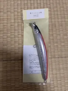 2026年最新】魚じゃらし工房の人気アイテム - メルカリ