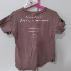 ペアマノン　ブラウンＴシャツワンピース90