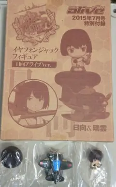 Item thumbnail for item cd4a0807-5834-48a3-8448-da9d12706eba