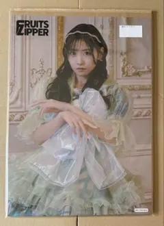 2026年最新】オン特 ポスターの人気アイテム - メルカリ