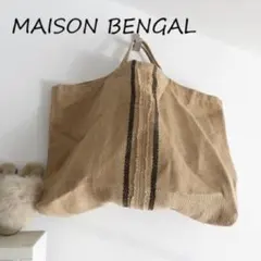 未使用　MAISON BENGAL メゾンベンガル　特大　トートバッグ