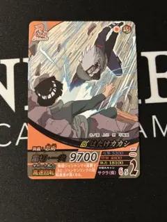NARUTOカードゲーム はたけカカシ 2-64 | Mercari