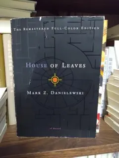 紙葉の家 House of Leaves マーク・Z・ダニエレブスキー著 - メルカリ