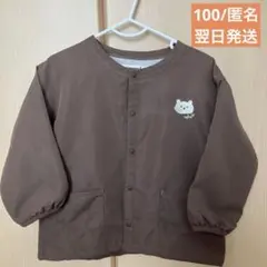 Item thumbnail for item 9c5a16fb-eb38-49ac-98ac-af772dfc28e3