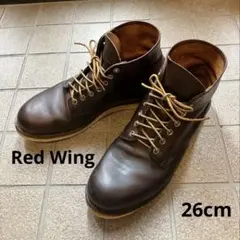 2026年最新】redwing 9111の人気アイテム - メルカリ