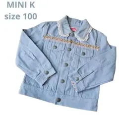 美品❣️MINI K ミニケー ナルミヤ デニムジャケット 刺繍 100cm