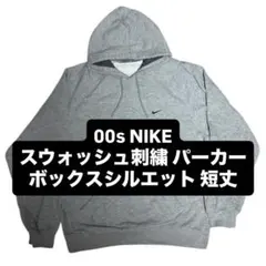 Item thumbnail for item d4f03da1-1ff6-435e-9913-6afb651f6491