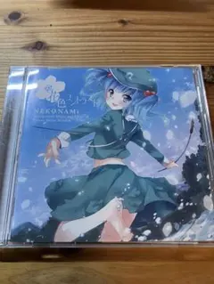 東方Project 花色コントラスト NEKONAMi 同人CD