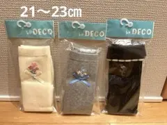 【新品未開封】kp DECO キッズ靴下 3足セット