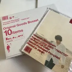 山崎まさよし　ポスター　非売品　10枚セット 2026年最新】山崎まさよし ポスターの人気アイテム - メルカリ
