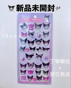 KOKKO☺︎ご希望価格ご相談下さい☺︎様 リクエスト 3点 まとめ商品