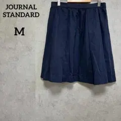 ジャーナルスタンダード　JOURNAL STANDARD フレアスカート　Mのサムネイル