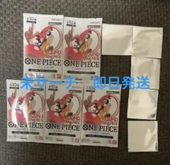 即日発送‼️ワンピースカード ラウンドワン 5パックセット シール 5枚